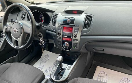 KIA Cerato III, 2010 год, 595 000 рублей, 8 фотография