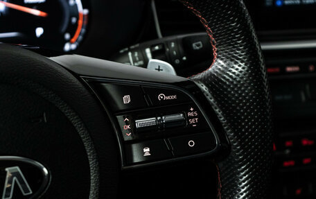 KIA Proceed I, 2019 год, 1 727 989 рублей, 23 фотография