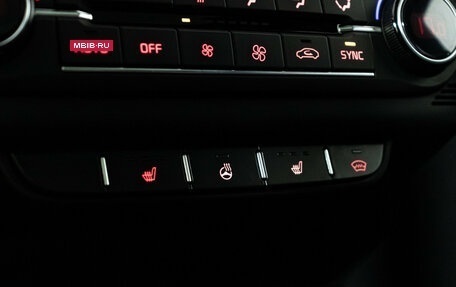 KIA Proceed I, 2019 год, 1 727 989 рублей, 21 фотография