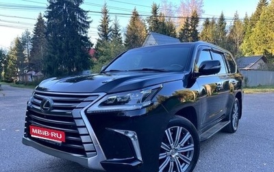 Lexus LX III, 2016 год, 5 900 000 рублей, 1 фотография
