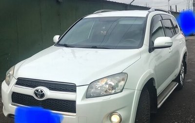 Toyota RAV4, 2012 год, 1 970 000 рублей, 1 фотография