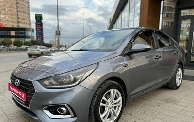 Hyundai Solaris II рестайлинг, 2019 год, 1 350 000 рублей, 1 фотография