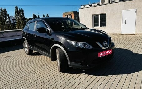 Nissan Qashqai, 2016 год, 1 360 000 рублей, 1 фотография