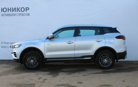 Geely Atlas, 2023 год, 2 199 000 рублей, 2 фотография