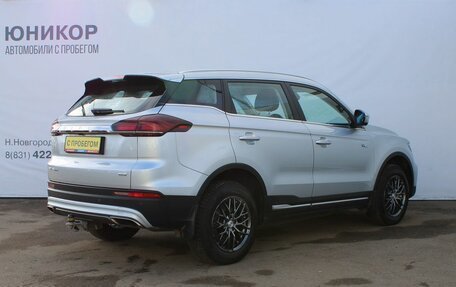 Geely Atlas, 2023 год, 2 199 000 рублей, 5 фотография