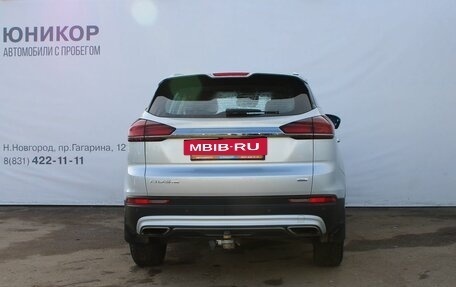 Geely Atlas, 2023 год, 2 199 000 рублей, 6 фотография