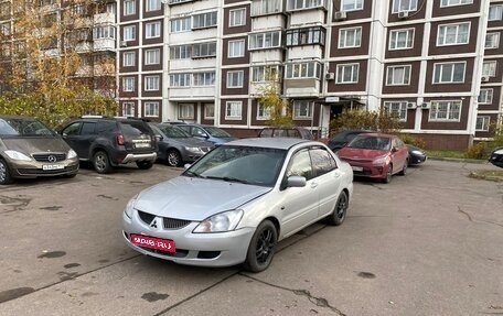 Mitsubishi Lancer IX, 2003 год, 290 000 рублей, 1 фотография