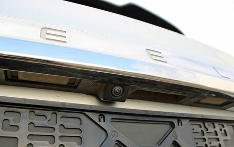 Geely Atlas, 2023 год, 2 199 000 рублей, 12 фотография