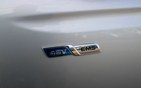 Geely Atlas, 2023 год, 2 199 000 рублей, 10 фотография