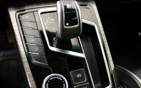 Geely Atlas, 2023 год, 2 199 000 рублей, 17 фотография