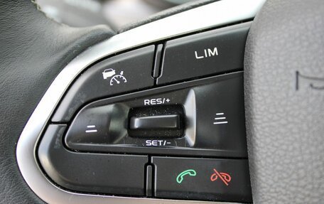 Geely Atlas, 2023 год, 2 199 000 рублей, 21 фотография