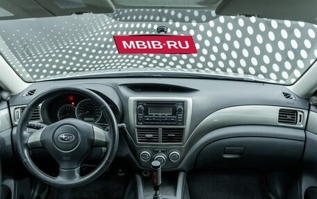 Subaru Impreza III, 2008 год, 535 000 рублей, 12 фотография