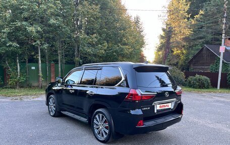 Lexus LX III, 2016 год, 5 900 000 рублей, 11 фотография