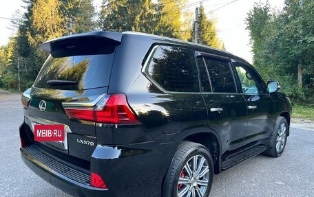 Lexus LX III, 2016 год, 5 900 000 рублей, 5 фотография