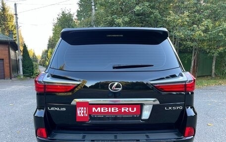 Lexus LX III, 2016 год, 5 900 000 рублей, 4 фотография
