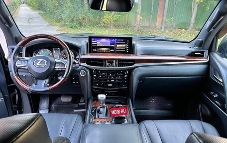 Lexus LX III, 2016 год, 5 900 000 рублей, 29 фотография