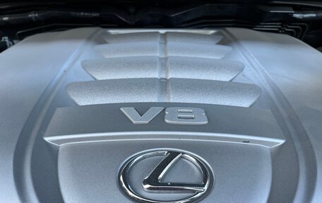 Lexus LX III, 2016 год, 5 900 000 рублей, 37 фотография