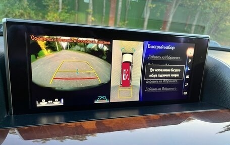 Lexus LX III, 2016 год, 5 900 000 рублей, 36 фотография