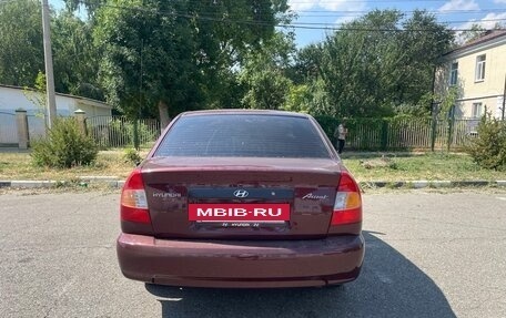 Hyundai Accent II, 2011 год, 609 000 рублей, 4 фотография