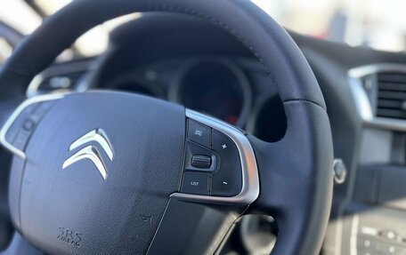 Citroen C4 II рестайлинг, 2013 год, 680 000 рублей, 18 фотография