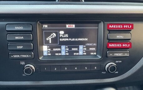 KIA Rio IV, 2017 год, 1 490 000 рублей, 10 фотография