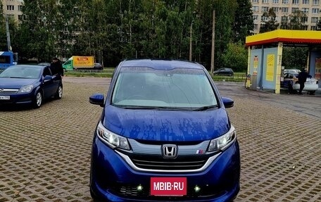 Honda Freed II, 2017 год, 1 510 000 рублей, 3 фотография