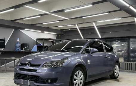 Citroen C4 II рестайлинг, 2006 год, 440 000 рублей, 3 фотография