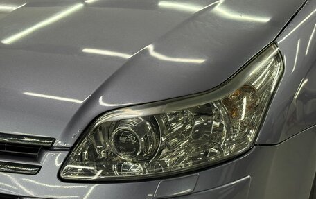 Citroen C4 II рестайлинг, 2006 год, 440 000 рублей, 18 фотография