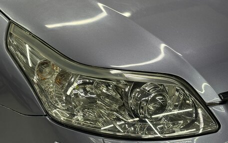 Citroen C4 II рестайлинг, 2006 год, 440 000 рублей, 19 фотография