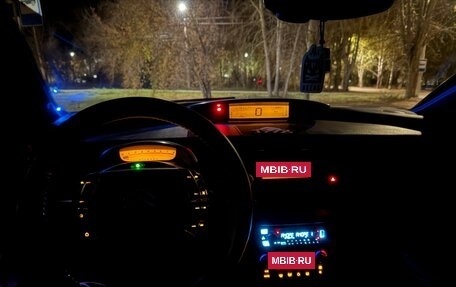 Citroen C4 II рестайлинг, 2006 год, 440 000 рублей, 21 фотография