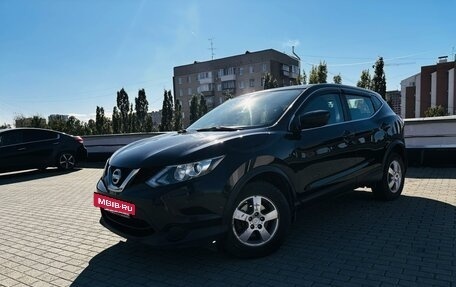 Nissan Qashqai, 2016 год, 1 360 000 рублей, 2 фотография