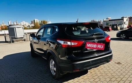 Nissan Qashqai, 2016 год, 1 360 000 рублей, 4 фотография
