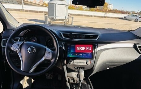 Nissan Qashqai, 2016 год, 1 360 000 рублей, 6 фотография