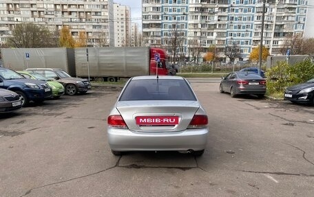 Mitsubishi Lancer IX, 2003 год, 290 000 рублей, 7 фотография