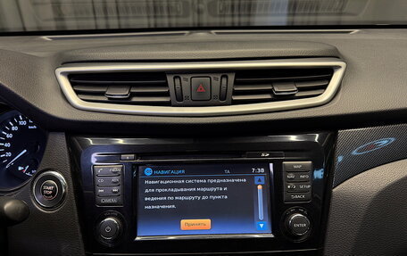 Nissan X-Trail, 2015 год, 1 585 000 рублей, 19 фотография