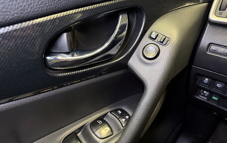 Nissan X-Trail, 2015 год, 1 585 000 рублей, 14 фотография