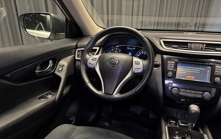 Nissan X-Trail, 2015 год, 1 585 000 рублей, 8 фотография