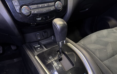 Nissan X-Trail, 2015 год, 1 585 000 рублей, 17 фотография