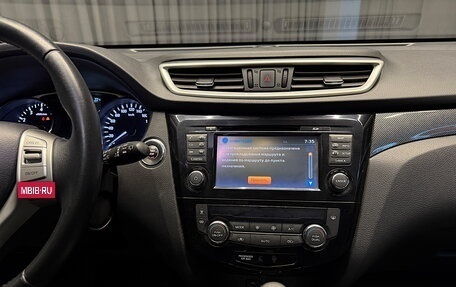 Nissan X-Trail, 2015 год, 1 585 000 рублей, 11 фотография