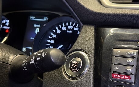 Nissan X-Trail, 2015 год, 1 585 000 рублей, 13 фотография