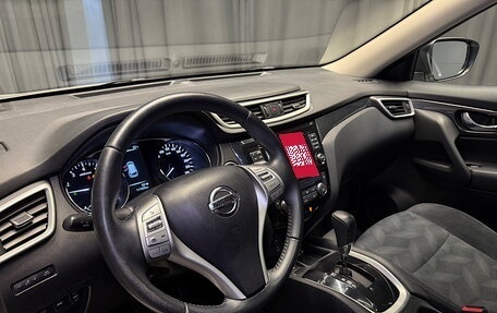 Nissan X-Trail, 2015 год, 1 585 000 рублей, 16 фотография