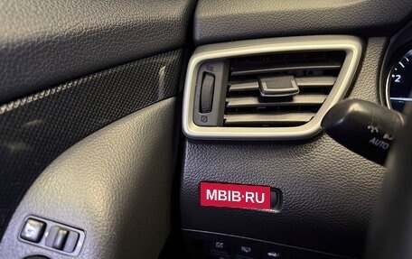 Nissan X-Trail, 2015 год, 1 585 000 рублей, 9 фотография