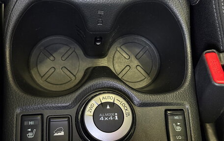 Nissan X-Trail, 2015 год, 1 585 000 рублей, 22 фотография