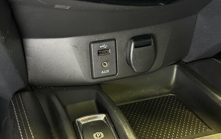 Nissan X-Trail, 2015 год, 1 585 000 рублей, 26 фотография