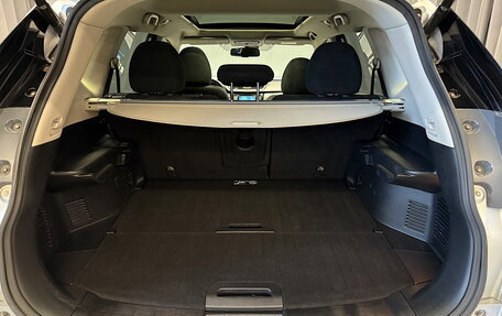 Nissan X-Trail, 2015 год, 1 585 000 рублей, 25 фотография