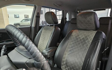 Hyundai Tucson III, 2008 год, 640 000 рублей, 4 фотография