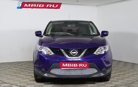 Nissan Qashqai, 2015 год, 1 449 990 рублей, 2 фотография