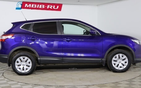 Nissan Qashqai, 2015 год, 1 449 990 рублей, 4 фотография