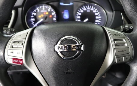 Nissan Qashqai, 2015 год, 1 449 990 рублей, 11 фотография