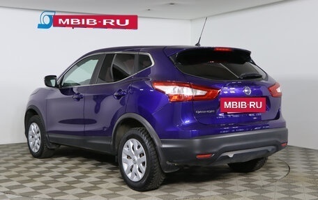 Nissan Qashqai, 2015 год, 1 449 990 рублей, 7 фотография